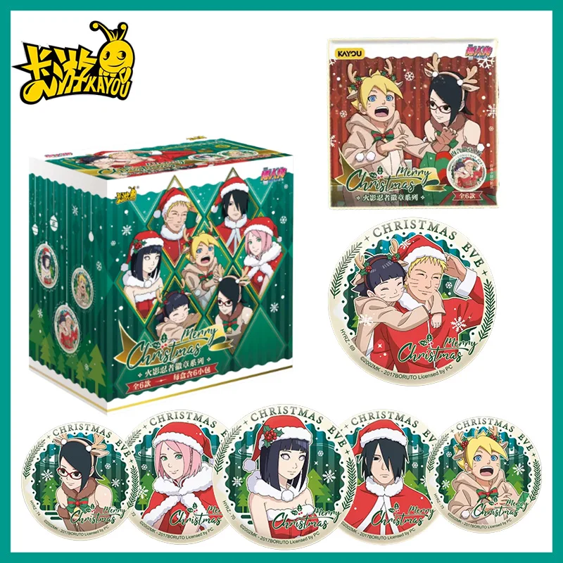 Hot Naruto Christma…