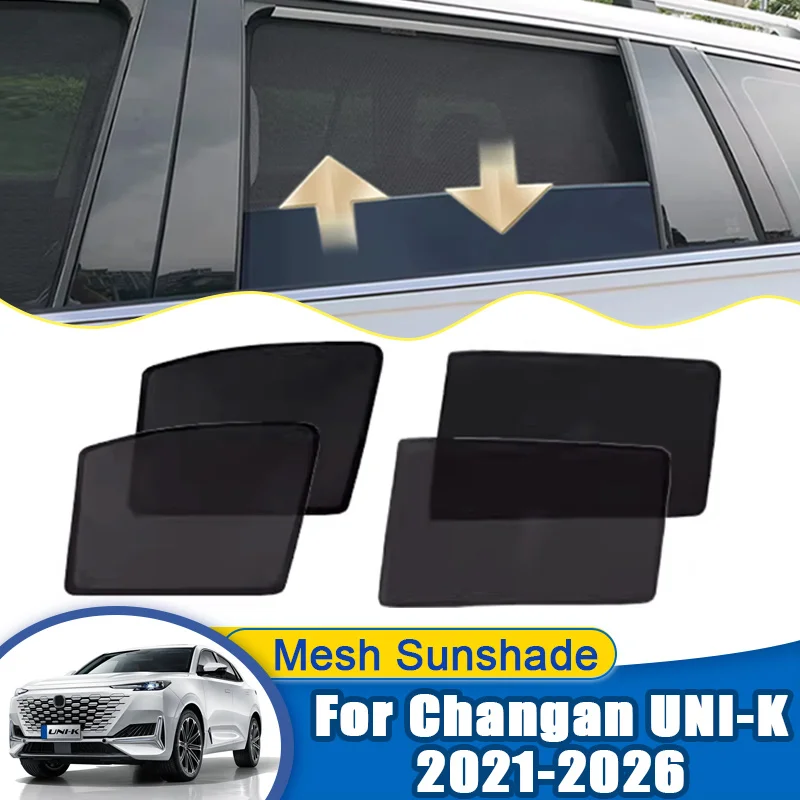 

For Changan UNI-K 2021-2026 2023 2025 Car Mesh Sunshades Side Window Sunscreen Privacy Curtains Magnetic Sun Visors Accessories