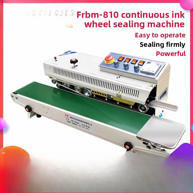 

ZZ automatic ink wheel continuous sealing machine, integrated plastic aluminum foil bag can print the production date