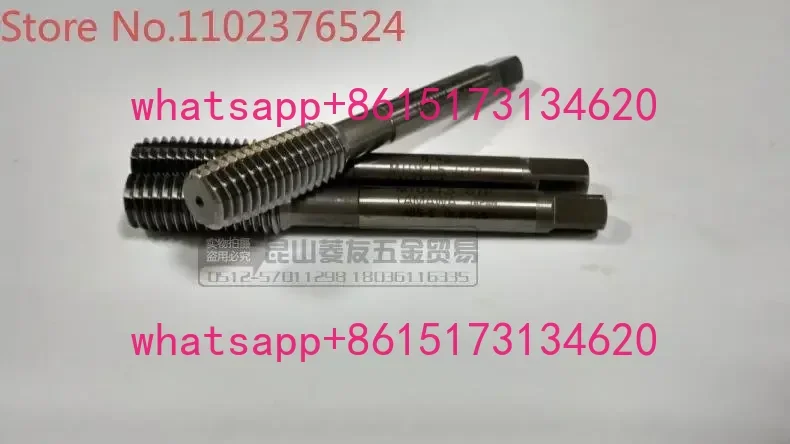 Extrusion tap tap N+RS N-RS non ferrous alloy steel alloy extrusion tap