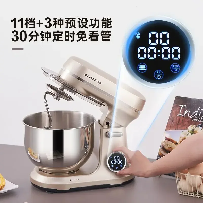 Household chef machine. Small. Dough mixer. DC. Light sound. Multi-function mixing. Compact and efficient with added features.