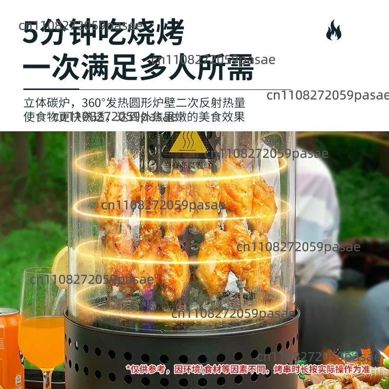 Portable Grill Household Charcoal Outdoor Stew Grill Camping Grill