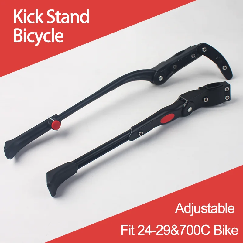 Universal Bicycle Parking Rack Road Mountain Bike Kick Stand Aluminum Alloy MTB Kickstand for 24/26/27.5/29/700C Cycling Part