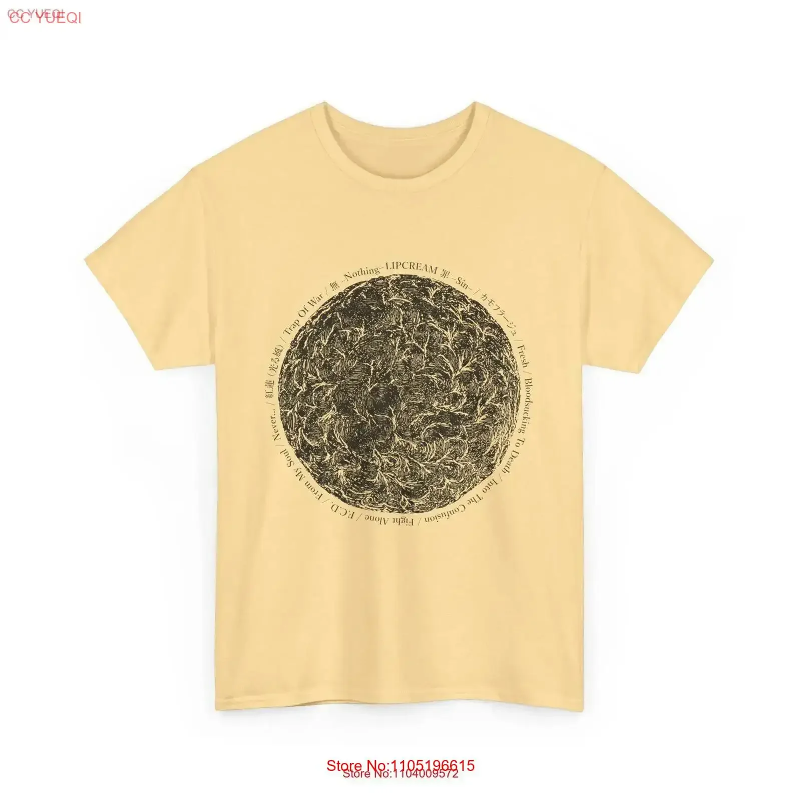Lipcream T Shirt Classic Japanese Hardcore Old School Punk 10 colorways vintage Washed Stretched Versatile Comfortable