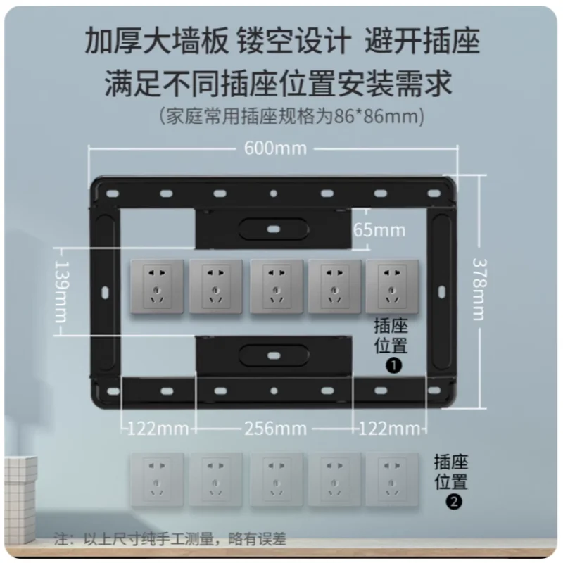 65, 75, 85, 90인치 히센스 소니 브래킷에 적합한 텔레스코픽 회전식 TV 행거