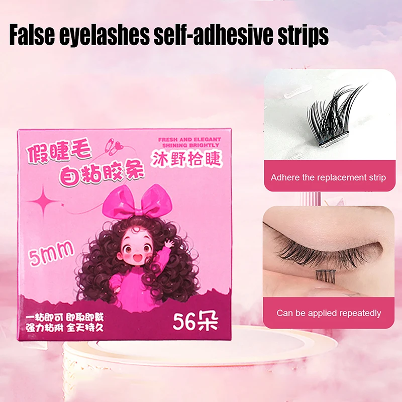 Reutilizável Self-Adhesive Eyelash Glue Strip, cílios postiços Extensão Lashes, Hypoallergenic Makeup Tools, sem cola, 56pcs por caixa