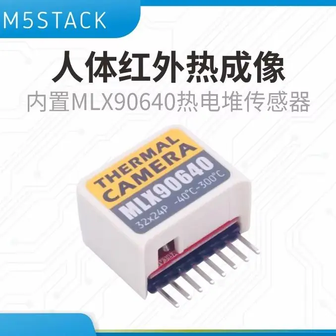 M5Stack Official Hat Thermal Human Infrared Imaging MLX90640 Thermoelectric Sensor for DIY Temperature Measurement