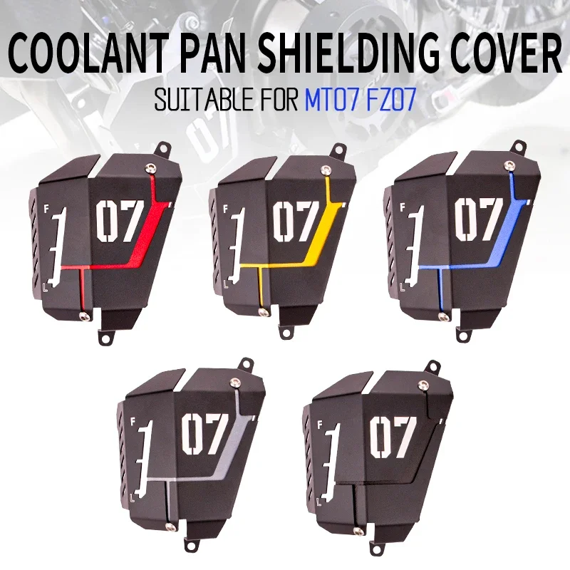 

Motorcycle Accessories for Yamaha MT-07 MT 07 MT07 FZ 07 2013-2020 Modified Water Tank Protection Anti Drop Cover Guard Board