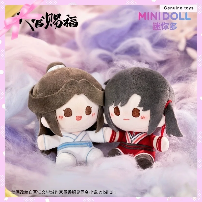 

Подлинный Небесный Бог Блеяет Люди Синин Звезды и Луна Слепая Коробка Магнитная Присоска Кукла Аниме Периферийные Игрушки Подарок