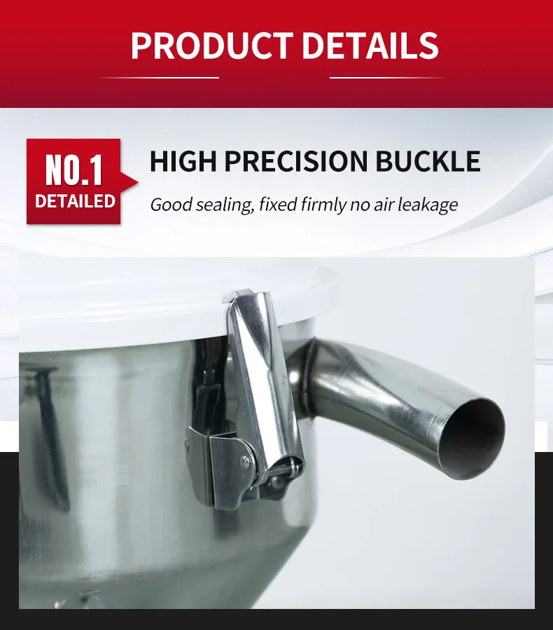 Pengqiang ZILI 650 كجم مصنع البلاستيك مسحوق الحبيبية كسرات بيليه المواد فراغ هوبر السيارات محمل ل PQ-ZL900G