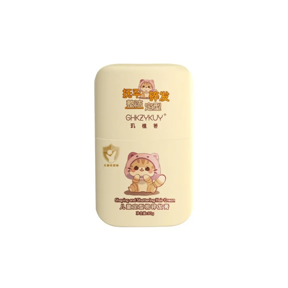 

New Non-Greasy Hair Wax Stick Style Gel Smoothing Broken Hair Finishing Stick Magic 80g Styling Cream Kids