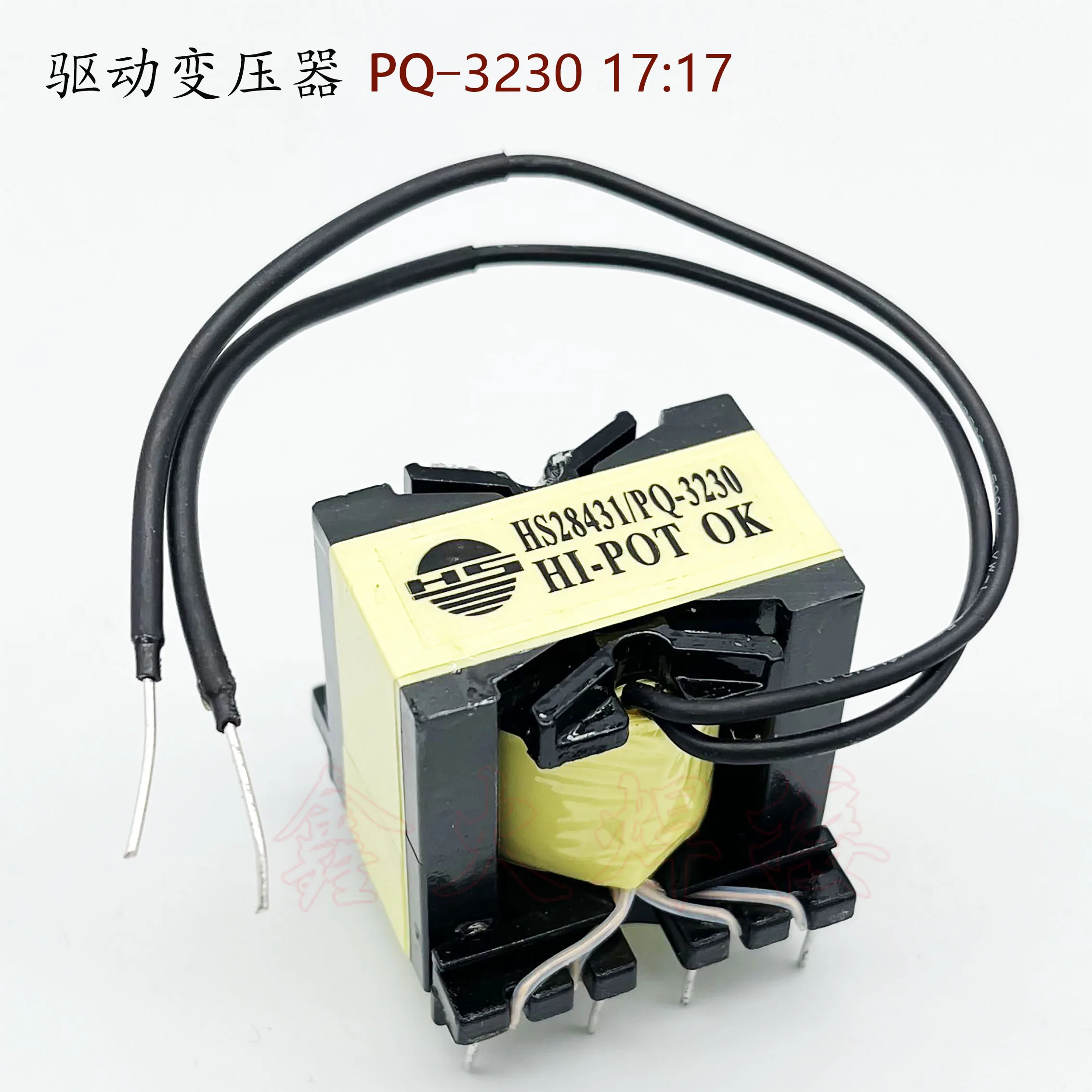 Drive transformer PQ3230 17:17 NBC gas shielded welding machine drive transformer