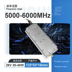 UAV 20W power amplifier 433M/800/0.9G/1.2G/1.5G/5.2G/5.8G power amplifier module