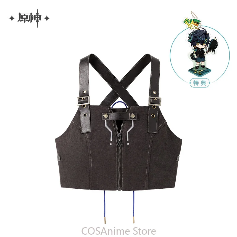 

Official MiHoYo Original Merch Genshin Impact Kinich Theme Impression Serie Vest Splicing Short Vest Fashion Cosplay Gifts