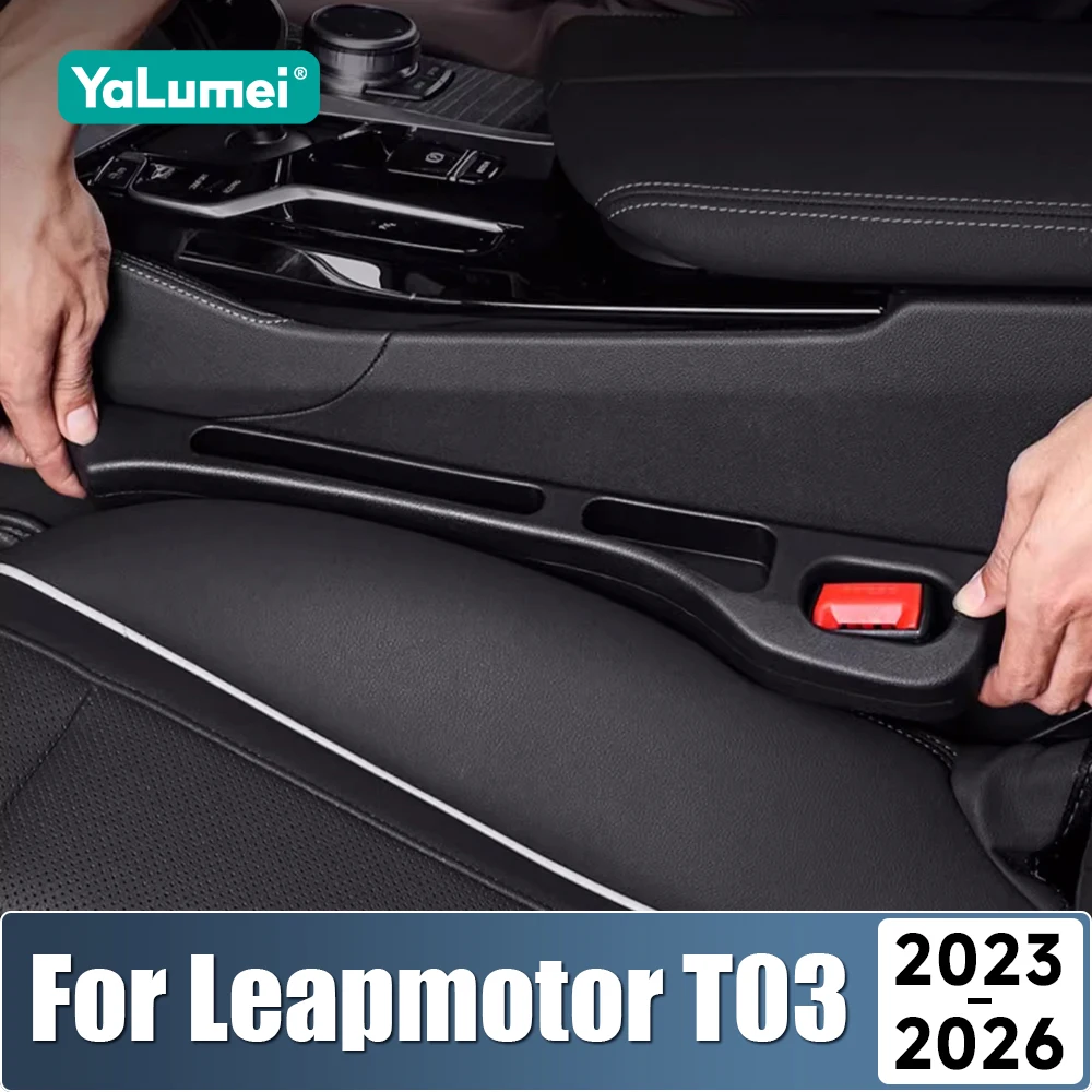 For Leapmotor T03 2…