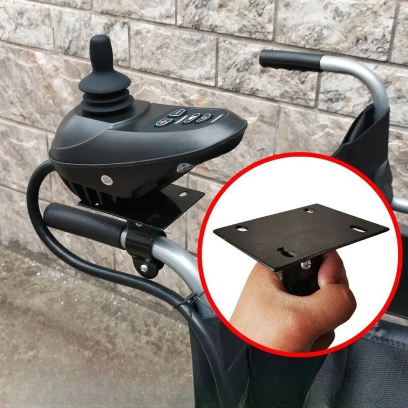Electric Wheelchair Accessories Controller Rear Bracket Compatible with Most Wheelchair Controllers Wheelchair Bracket
