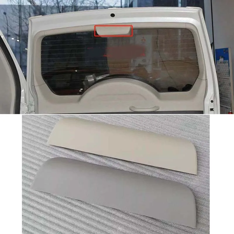 

For Mitsubishi Pajero V93V97 high mounted brake light cover, rear tailgate brake lampshade, trunk trim panel
