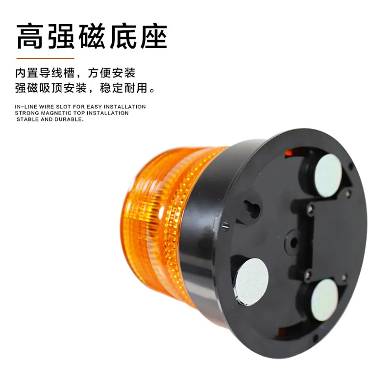 TB5051-Y 12v-24v 110v 220v Small Yellow Signal Light Strobe Flashing Always on Three Modes Switch Warning LED Light