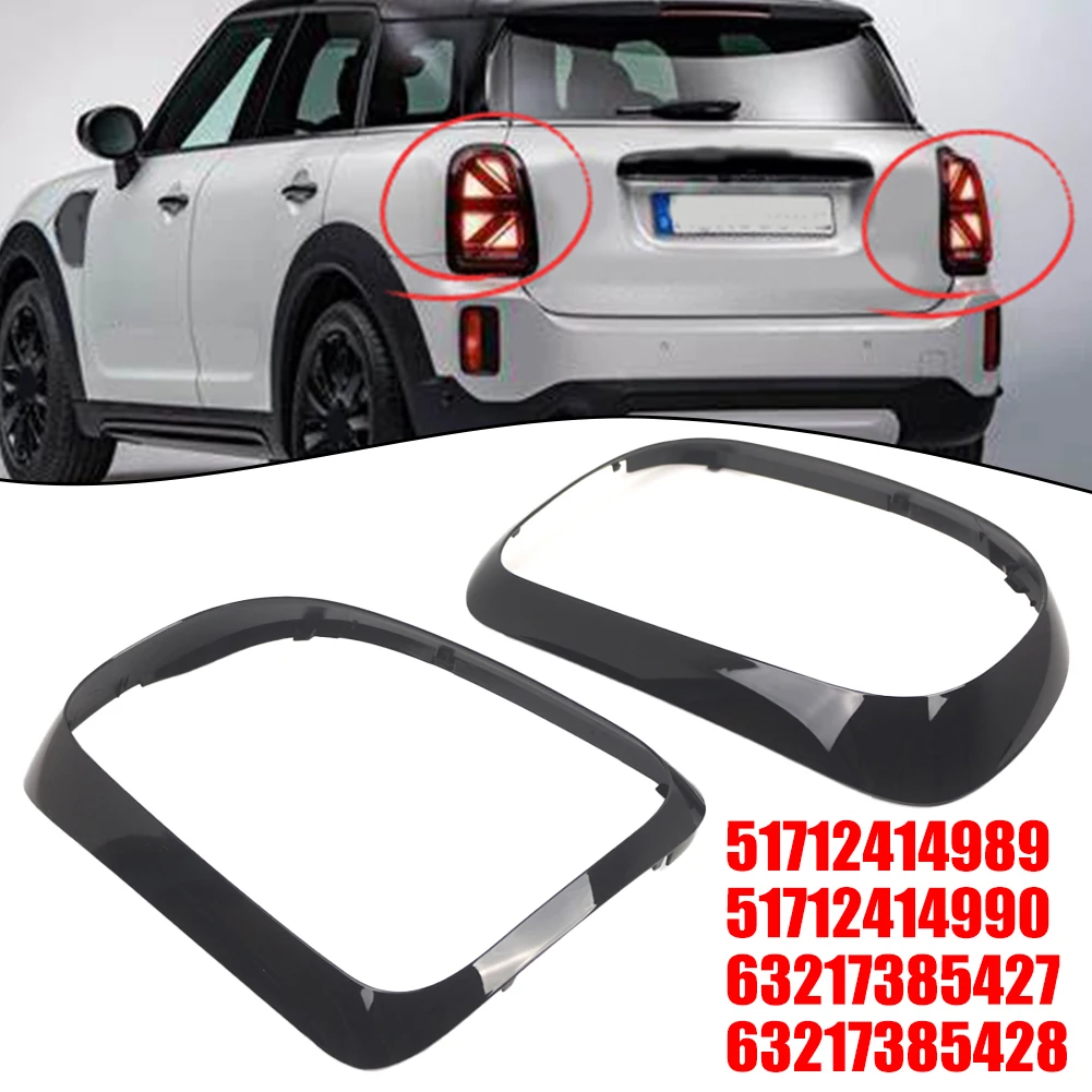 ABS Bright Black Rear Tail Light Lamp Cover Trim For Mini Coo-per Countryman F60 Car Tail Light Decorative Frame Car Part