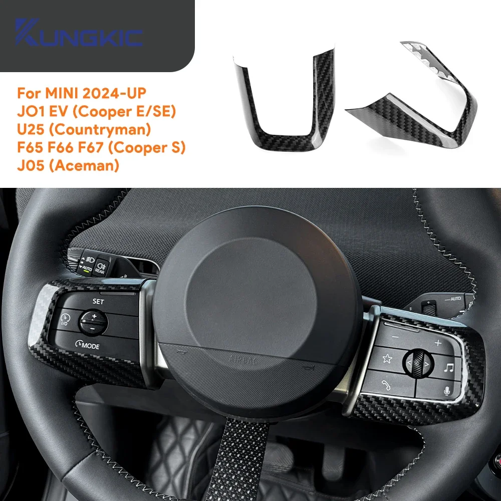 

Сухое углеродное волокно для MINI Cooper S E SE J01 EV F65 F66 F67 J05 U25 Countryman 2024, наклейка на кнопку рулевого колеса