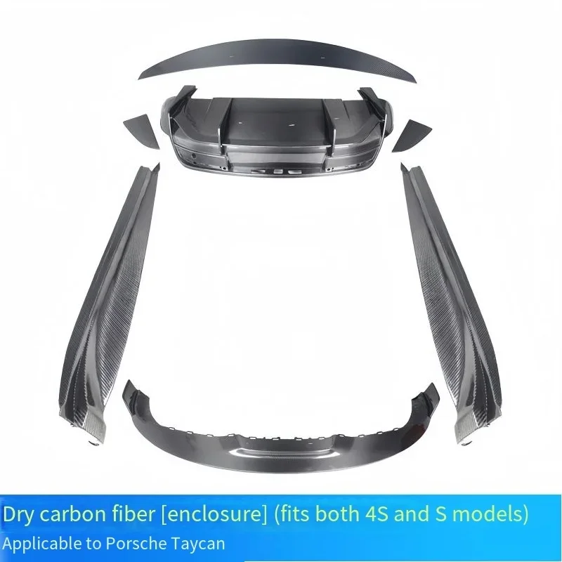 Suitable for Upgrade and Retrofit with Dry Carbon Fiber Material Small Surround Complete Body Kit