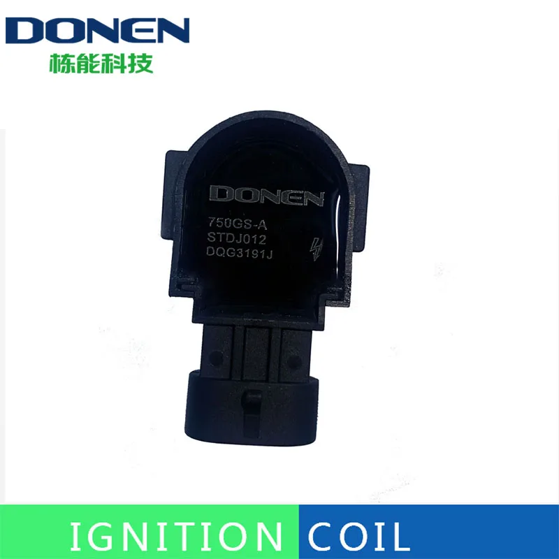 IGNITION COIL FOR Benelli TRK 502 750GS-A DQG3191J