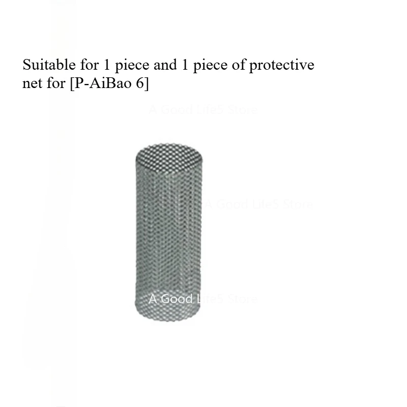 Applicable To AIBO CARAT/G10/MARKUS Diamond Coffee Machine Brewing Head White Limited Viewership of Valve Nozzle Sleeve