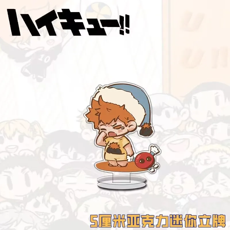 "하이큐!!" 귀여운 스탠드인, "히유키 쇼요, 카게야마 히카루, 카와우치 니우시마 와카리" 인스 데스크탑 스탠드인