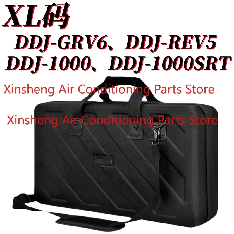 

Applicable to PIONEERDJ Pioneer XDJRX3 XDJRX2 XDJRX All-in-One DDJFLX4 FLX10 XDJRR Digital U Disk Driver Bag