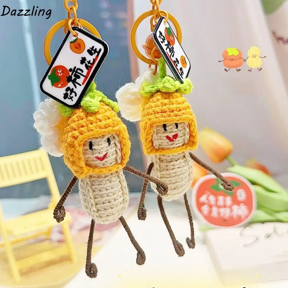 Creative Persimmon Head Cover Knitted Peanut Keychain Good Meaning Cute Crochet Keychain Plush Cartoon Bag Pendant Gift