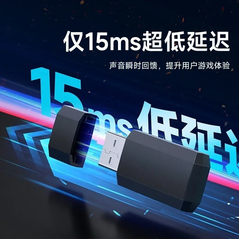 S9 headset wearing three-mode e-sports game, listening to voice debate Bluetooth computer, with microphone wireless headset