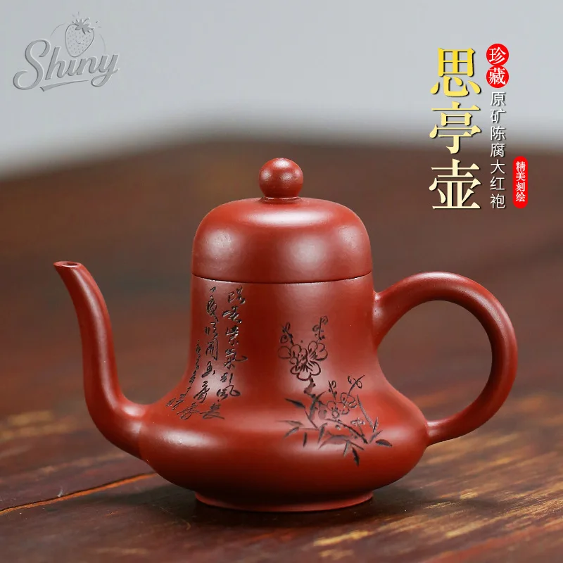 

Original Mine Dahongpao Purple Clay Pot Handmade Siting Teapot Kung Fu Tea Set