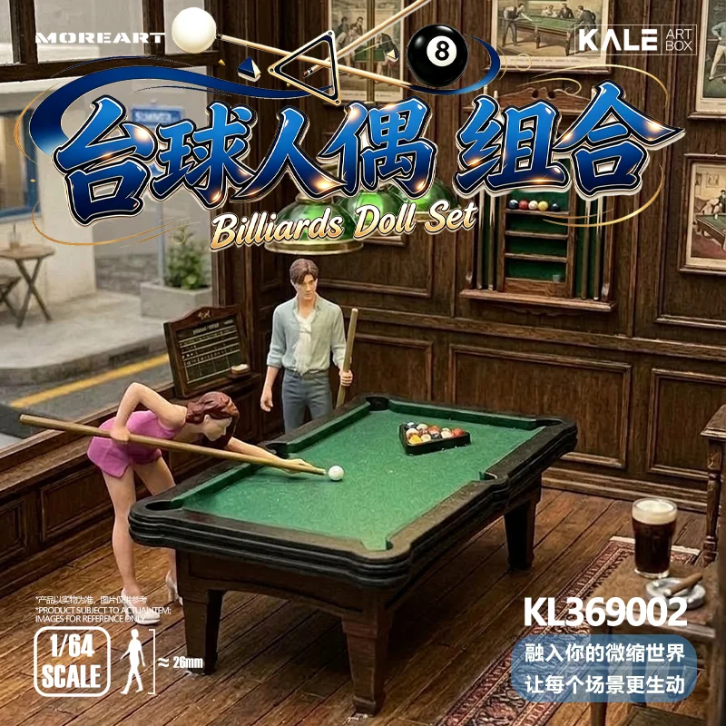 *Pre-order*MoreArt 1/64  Billiard Themed Figure Set Resin Miniature Figure Collectible Display Model