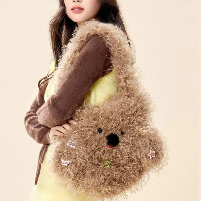 

Autumn And Winter New Plush Dog Shaped Women Bag Casual Versatile Fashion High-end, Large Capacity Shoulder Bag For Women Trendy