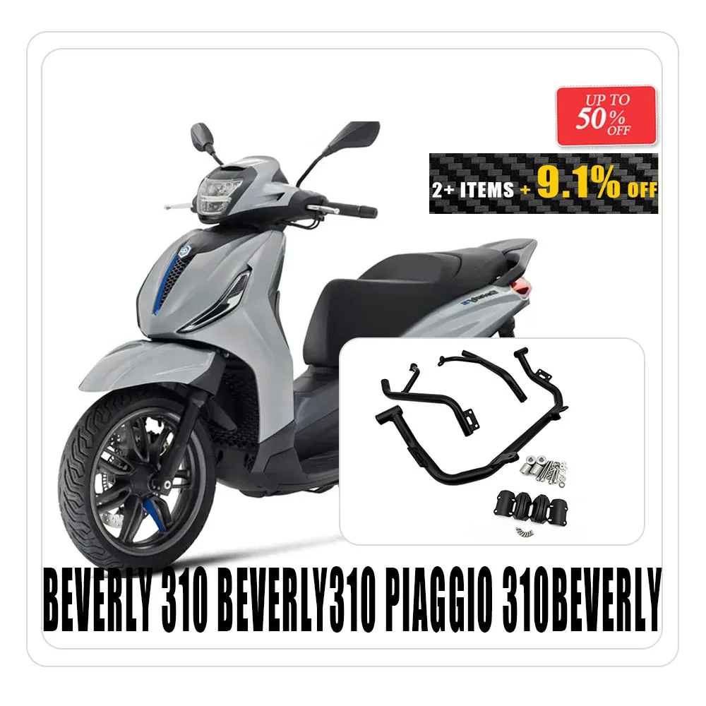 For Beverly 310 Beverly310 Piaggio 310BeverlyThe Accessory Guard Bar Bumper Bar And Anti-Drop Bar Are Available