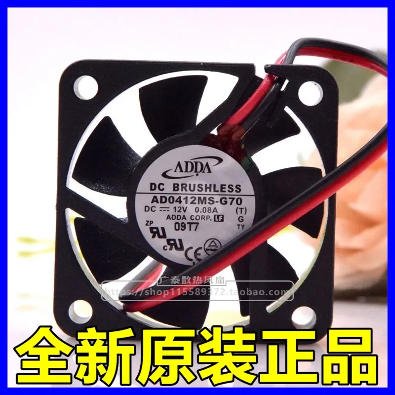 for ADDA AD0412MS-G70 12V 0.08A 4010 Ultra-quiet Graphics Card Chassis Cooling Fan 4CM