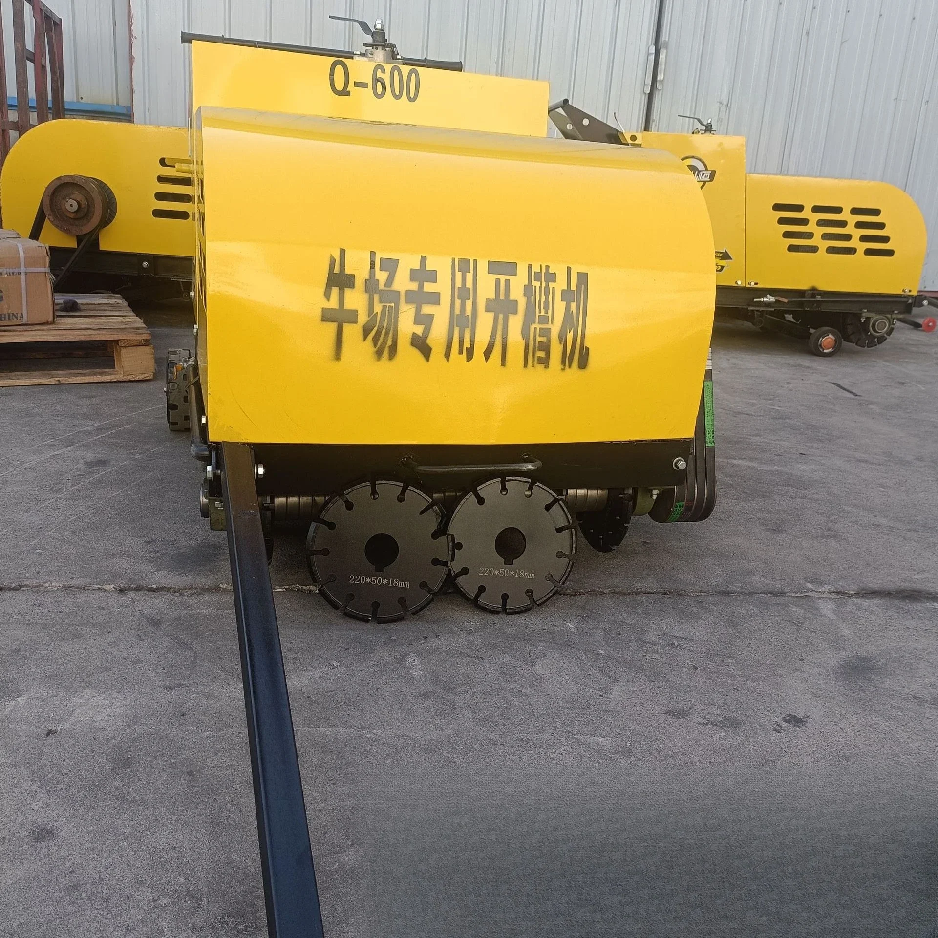 Dairy farm ground engraving machine Cattle farm grooving machine 1 cm 2 cm Cowshed grooving machine