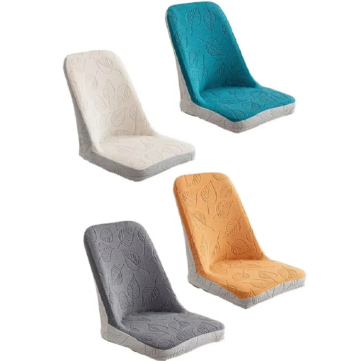 A44U Chair Cover Dustproof Stretchable Soft Fabric Prevent Cat Scratching Elastic Bottom Anti-Slip Chair Protective Sleeves