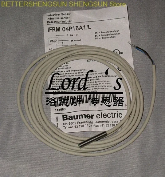 

IFRM 04P15A1/L sensor