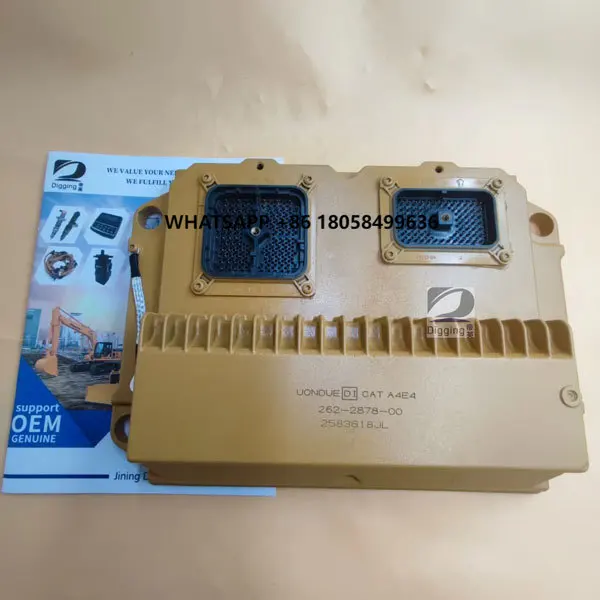 Wholesale Price 262… - image