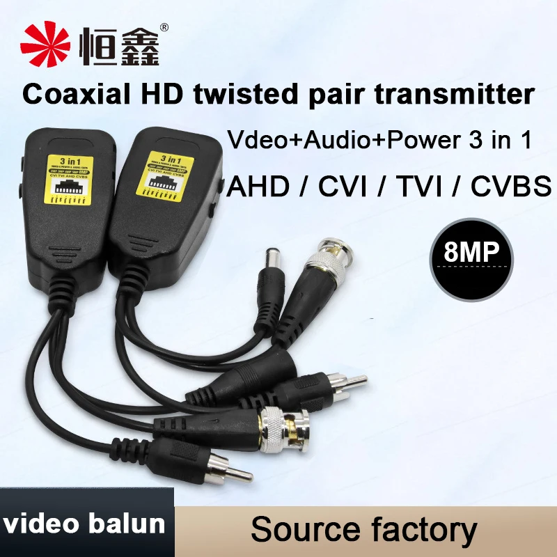 Transmetteur à paire torsadée anti-brouillage intégré, un câble, CAT5, 5E, transmission 6, 3 signaux, vidéo 8MP, audio, alimentation 3 en 1