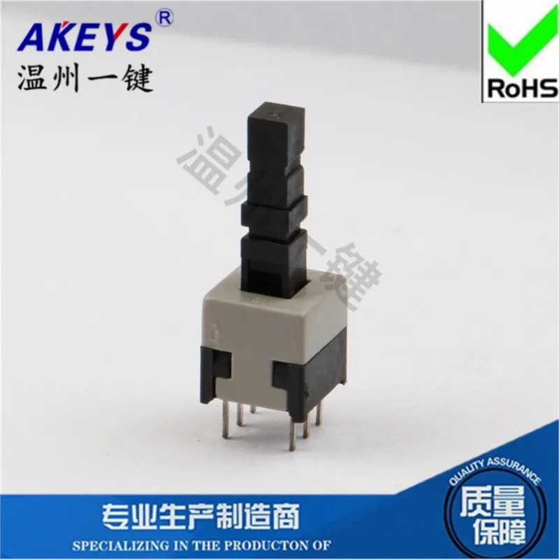 10pcs KFT-8.5*8.5 8.45*8.45 Black white handle Extended button Self/non-lock switch Six feet