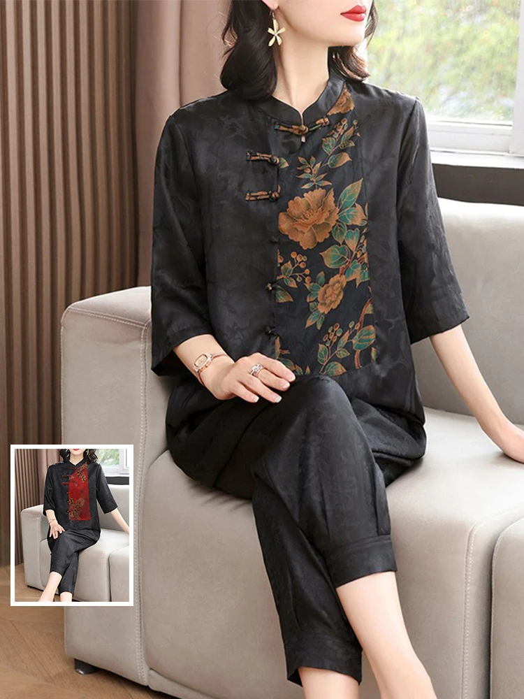 

Faionable Китайский шелковый комплект из двух предметов с цветным принтом Blo, большие размеры, штаны Harlan из девяти предметов, комплект Ele