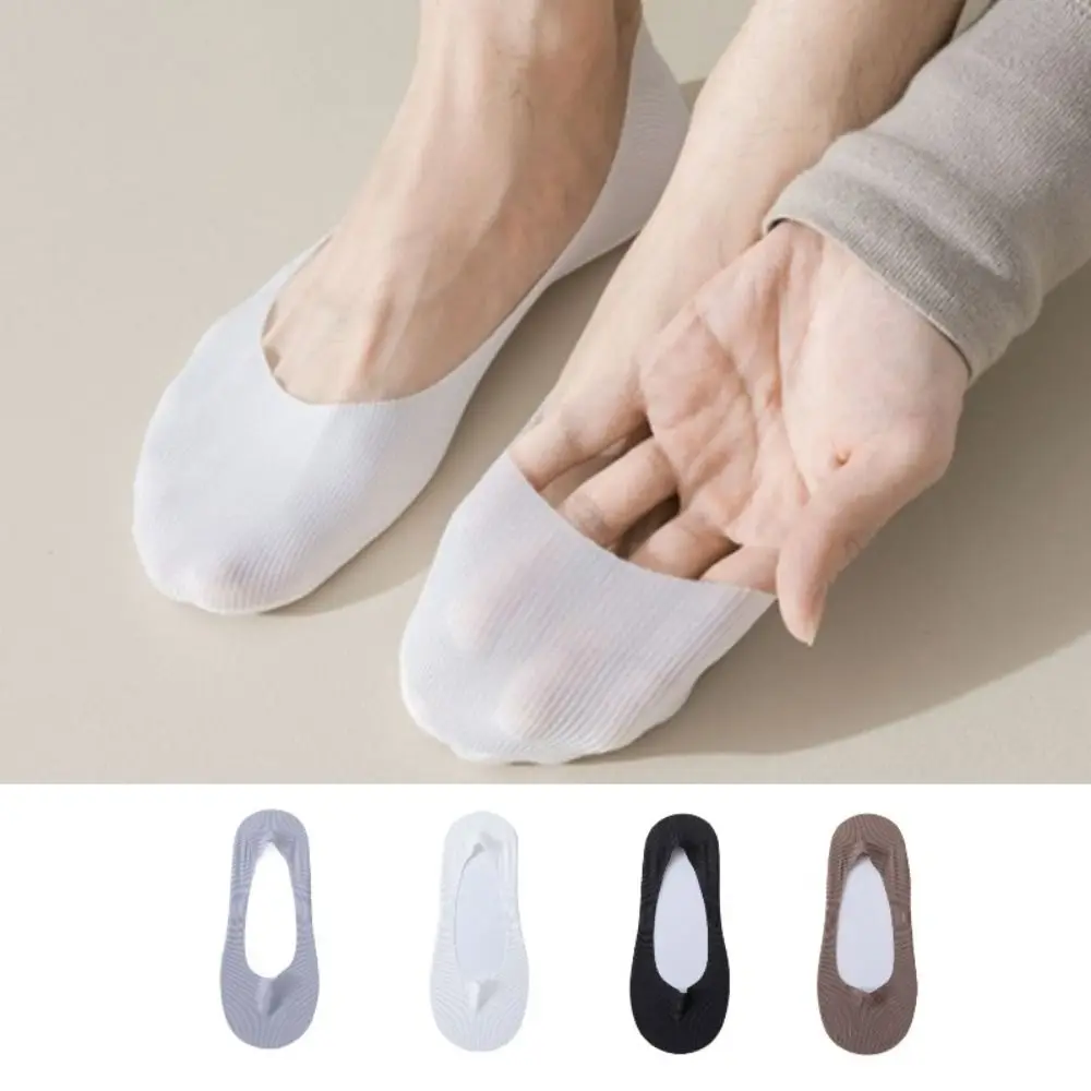 

1pair Soft Solid Color Men's Socks Breathable Low Cut Ankle Boat Socks Silicone Non-slip Invisible Ice Silk Sock Summer