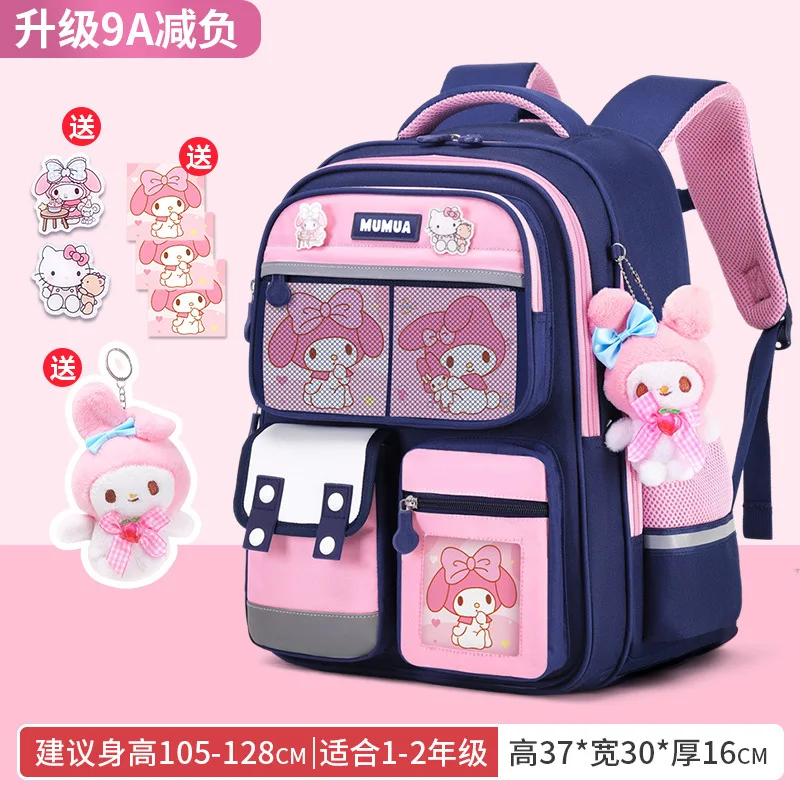 Primary school student backpack children's backpack protects the spine and reduces the weight 1 to 6 grades waterproof large cap