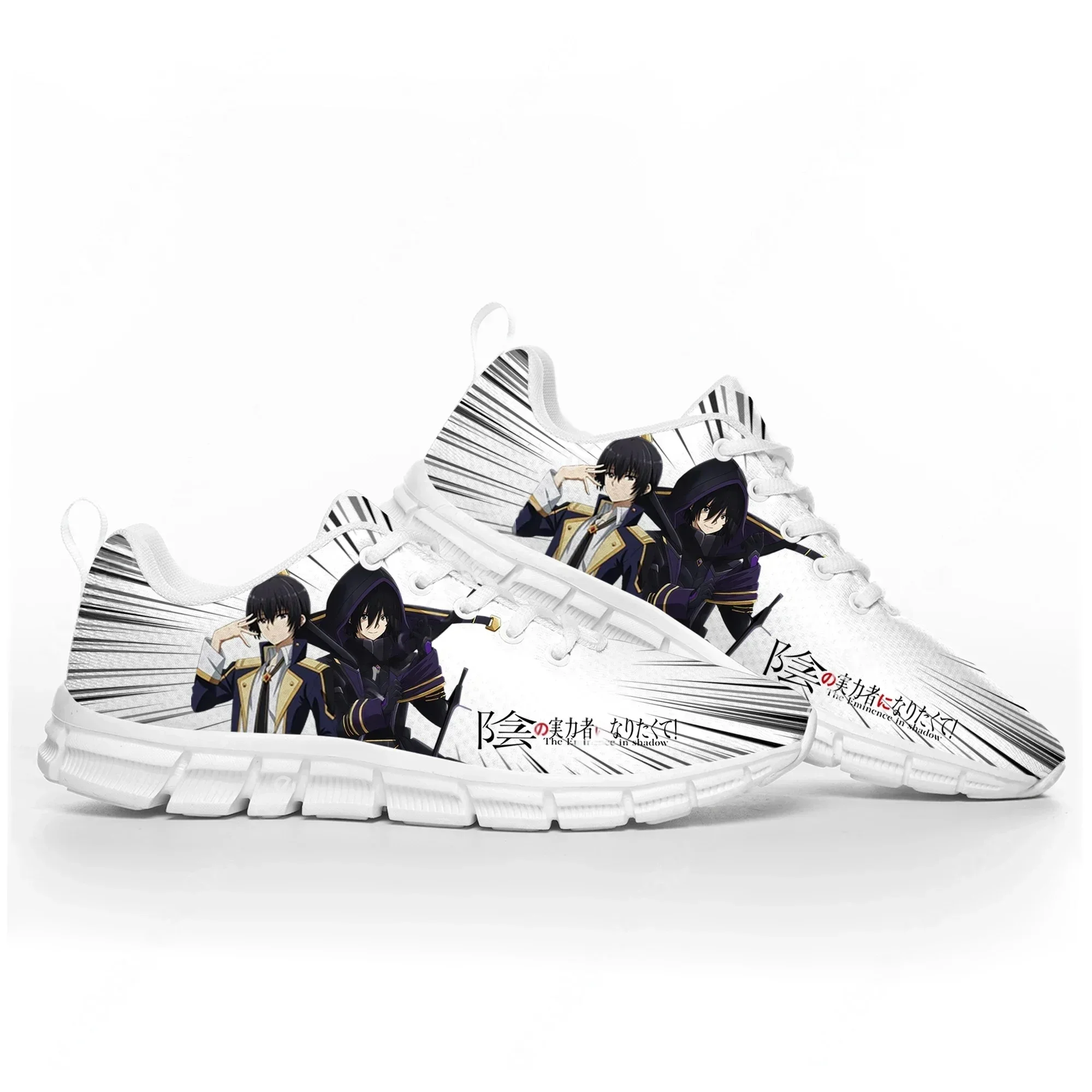 The Eminence in Shadow Sports Shoes Mens Womens Comfortable Comfortable Sneakers Custom High Quality Sneaker Couple White Shoe