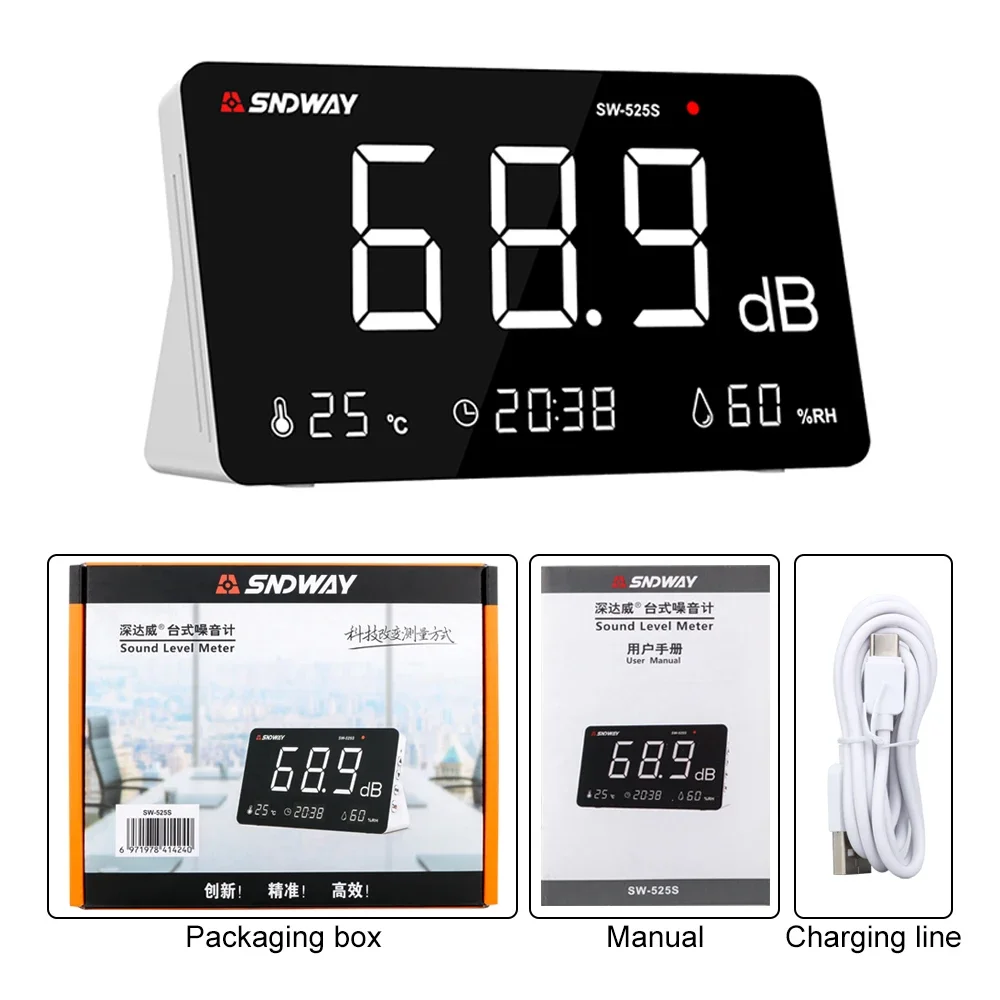 SNDWAY 4 in 1 Decibel Meter Sound Level Meter 30dB to 130dB Audio Noise Monitoring Tester with Temperature Humidity Meter / Time