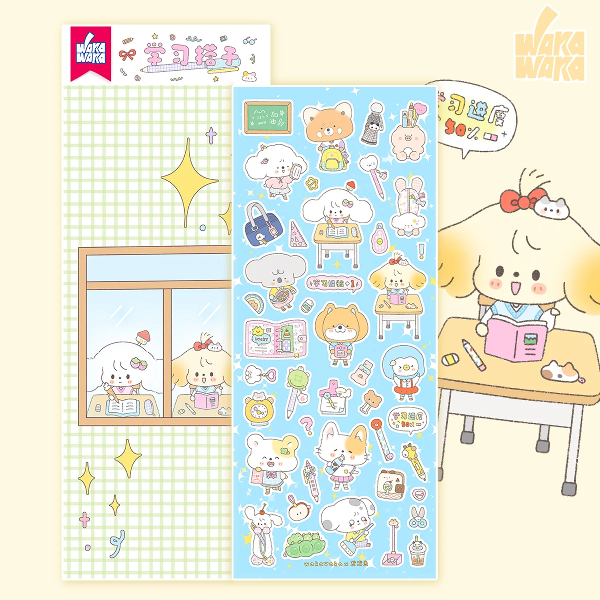 WAKAWAKA Sticker Set Cute Vending Machine Deco Stickers for Scrapbook Stationery DIY Flakes Idol Card Stickers Journal Planner