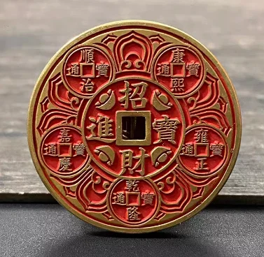 

Pure copper antique coins Nine Five Emperors Money Copper Six Emperors Money Pressure Threshold move cinnabar brass