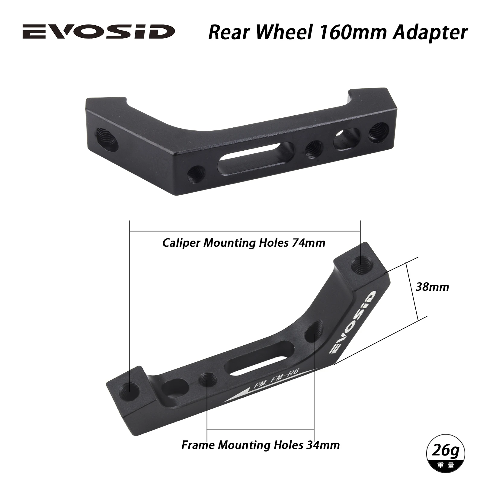 EVOSID Gravel Road Bike Brake Adapter Flat Mount 34mm To Post Mount 74mm 160mm Rotor Bicycle Caliper Converter